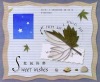 Wholesale christmas card