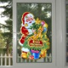 Wholesale christmas cards & Christmas decoration & christmas gifts