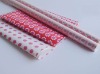 Wholesale Wrapping paper for Christmas gifts