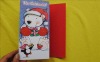 Wholesale Christmas greeting card