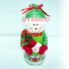 Wholesale Christmas Gift Box