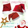 santa hat(FS-C-0008)