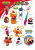 Wholesale Christmas Stretchy Pen