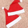 Wholesale Plush Santa's hat
