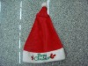 Wholesale christmas hat
