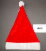 Plush Christmas Hat