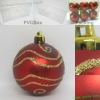 Wholesale 2011 Christmas plastic ball