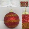 Wholesale Christmas ball