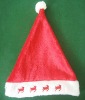 LED light Christmas hat,christmas hat design, Santa hat,xmas hat, christmas cap