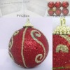 2011 Christmas ball