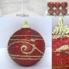 Wholesale Christmas POLYFOAM PAINTING BALL