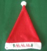 Wholesale red christmas Santa Claus hat, Applique Christmas Hat, baby new Christmas hat, flash Children Christmas hat, Kids' xmas toy hat