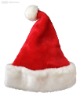 Wholesale santa hat