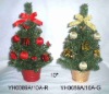 Wholesale Small Decoration Christmas Tree 10" (Decorate by RED BALLS OR GOLDEN BALLS)