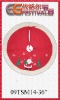 Wholesale XMAS TREE SKIRT 09TMS14-36