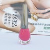 Wholesale Made in China Health Nail Polish Trends