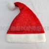 Wholesale quality thick plush christmas hat