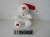Wholesale Plush polar bear,Christmas toys