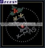 Wholesale Christmas dingle bells Iron On Transfer