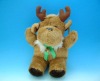 Wholesale Stuffed Elk