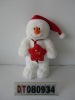 Wholesale Christmas gift,stuffed polar bear