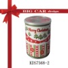 Wholesale return gifts