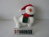 Wholesale Christmas gifts,polar bear,stuffed bear