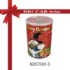 Wholesale souvenir gift