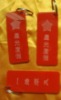 Wholesale Christmas decoration