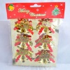 Christmas bell