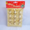 Wholesale christmas bell