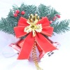 Wholesale gift christmas bell