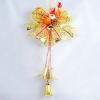 2011 Christmas Small Bell