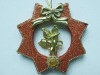christmas gift
