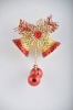 Christmas gift items