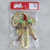 2011Decorative Christmas Gift