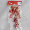 2011Decorative Christmas Gift