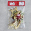 2011Decorative Christmas Gift