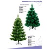 Wholesale Christmas tree