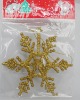 Wholesale holiday Christmas Gift