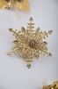 Decorative Christmas Gift