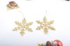 Decorative Christmas Gift