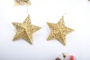 Decorative Christmas Gift
