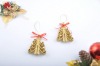 Decorative Christmas Gift