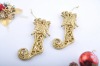 Decorative Christmas Gift
