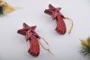Decorative Christmas Gift