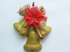 christmas gift