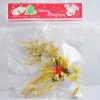 Christmas gift