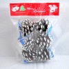 Christmas gift