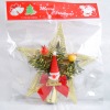 Wholesale Christmas gift